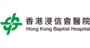 Our client: the logo image of Hong Kong Baptist Hospital