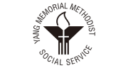 Our client: the logo image of Yang Memorial Methodist Social Service